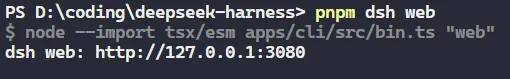Starting DeepSeek Harness from source